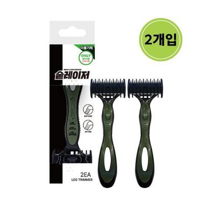 Лазерная бритва для истончения волос на ногах (2 упаковки)