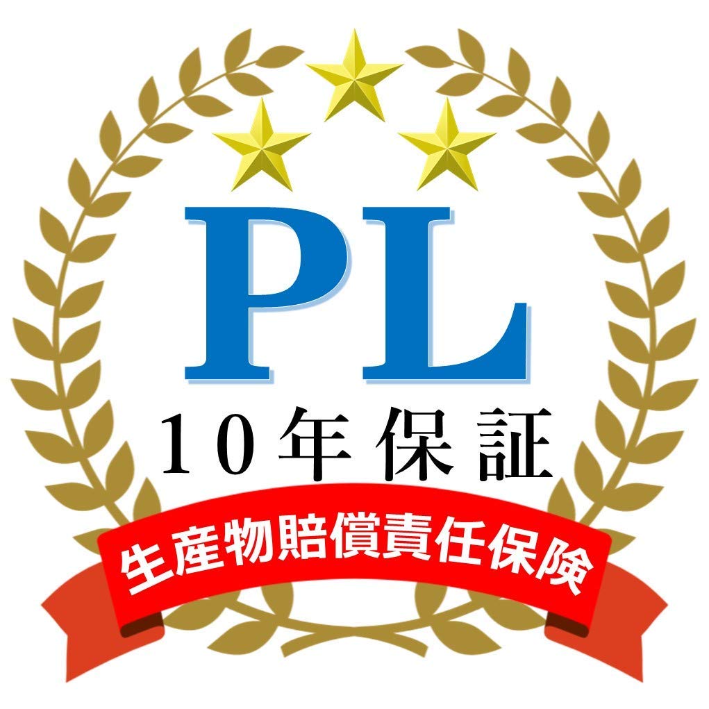 ПЛ Страховочная Пленка Антенна, Для Автомобильных Навигационных Систем, Наземная Цифровая Антенна, Инструкция в Комплекте,