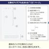 Hobonichi Notebook 2026 HON English Edition Thai & Chief/In the Forest [A5/1 day, 1 page/January,...