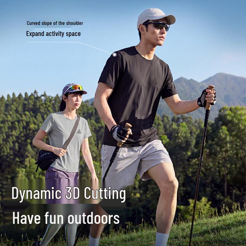PEAK Men's Outdoor Round Neck Performance T-Shirt