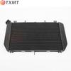 Compatible Kawasaki Z900 2017-2025 Motorcycle Radiator Cooling Assembly