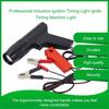 Automotive Motorcycle Gasoline Engine Timing Light TL-122