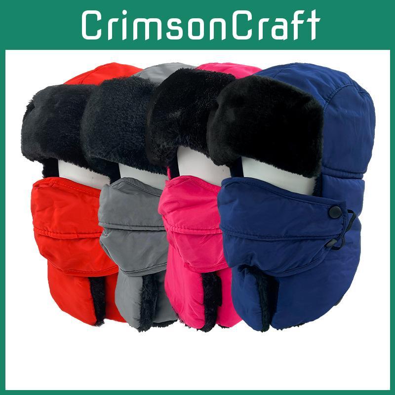 Thickened Hat Ushanka Winter Warmth Ear Protection Outdoor Windproof Cap Gift