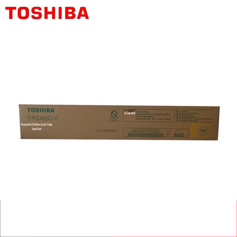 Toshiba T-FC425CY Yellow Original Toner Cartridge