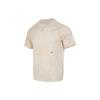 Dri-Fit Adv A.P.S. Tie-Dye Print Crew Neck Short Sleeve T-Shirt With Raglan Sleeves Men Tops Beige DX6955-126