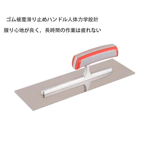 Lyyxjsltd Plastering Trowel, Putty Spatula, Square Trowel, Stainless Steel, Lightweight, Durable, Portable, Rust-Resistant, Labor-Saving, Easy To Use,