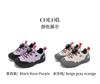ABCkids Children's Outdoor Shoes