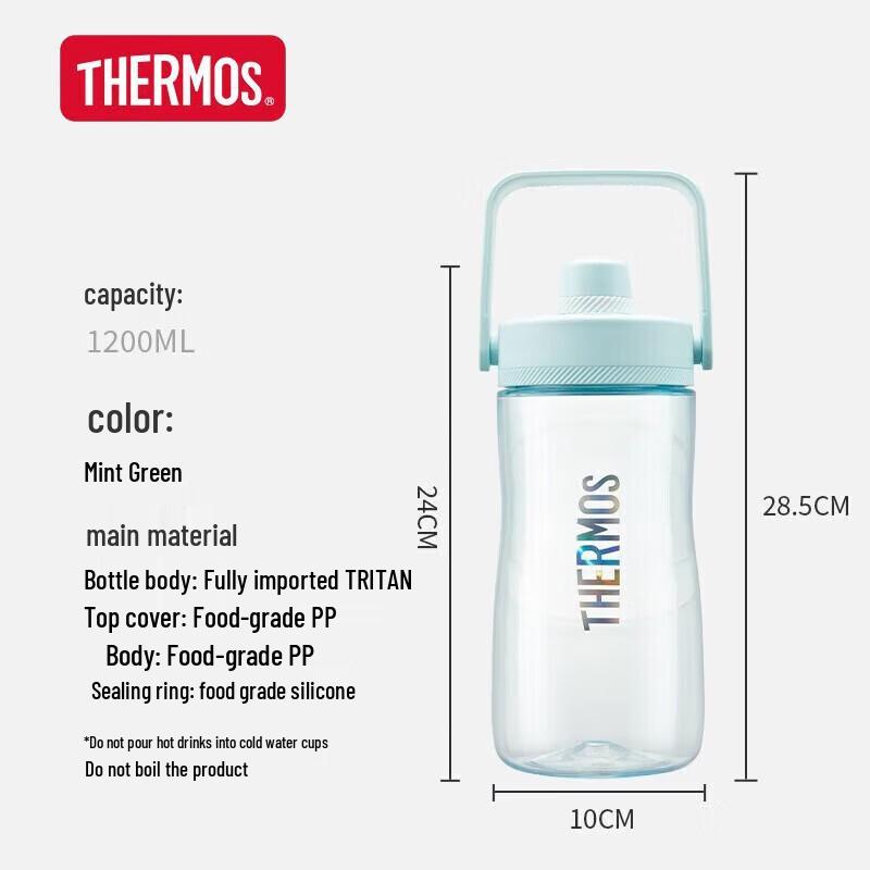 Thermos Спортивная бутылка для воды большой вместимости из тритана