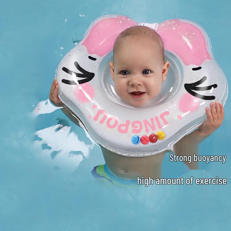 Swimbobo Baby Neck Float Swimming Ring