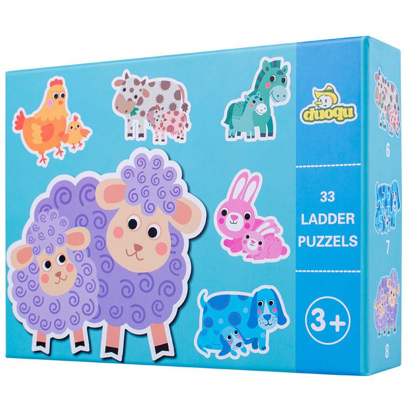 Wooden Animal Puzzle For Kids With Educational Fun And Motor Skills Development For Early Learning