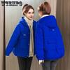Winter Large Size Thin Thickened Bread Clothing Short Down Cotton Jacket Cotton Clothing Female Small Person Jacket