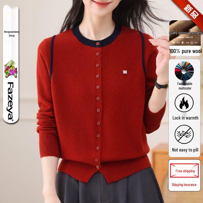 Women's Round Neck Contrast Color Wool Knit Cardigan - Soft Hong Kong Style Petite Sweater Jacket