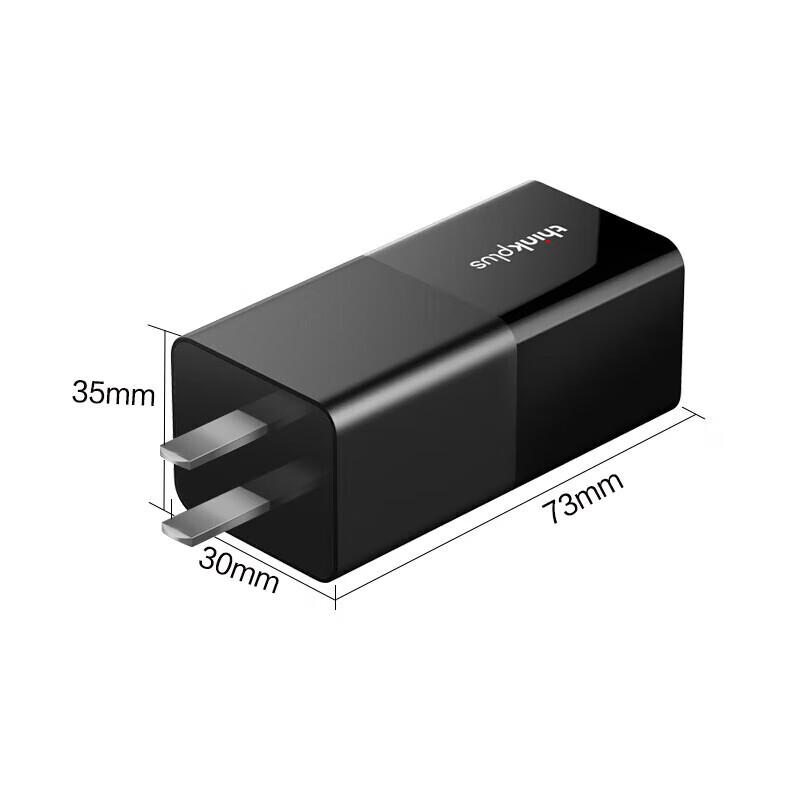 Зарядное устройство Lenovo ThinkPlus 65 Вт GaN в форме губной помады