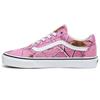 Old Skool Realtree x Old Skool 'Wild Orchid' VN0A4BV5TPT