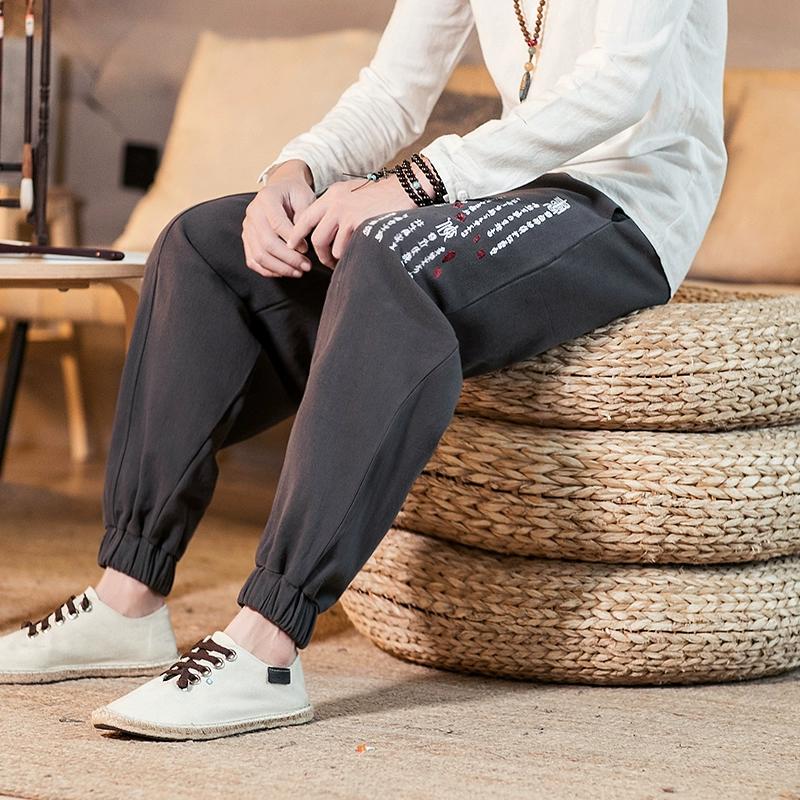 2025 Streetwear Мужские шаровары с принтом Повседневные брюки Мужские весенне-летние модные спортивные штаны с эластичной талией Черные серые брюки