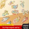 3D Акриловый Магнит-Карта Города с Достопримечательностями - Креативный Сувенирный Стикер с Видом