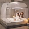 Camping Tent Net Mongolian Tent Square Mosquito Net Double Bed Curtain One-touch Foldable Zipper Two Doors Full Bottom Yurt Prevent Insect Net