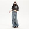 Ripped and slightly pulled jeans, women's autumn and winter new straight tube loose high waist and thin, no leg horn pants