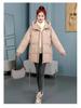 2024 Winter Plus Size Korean Style Mid-Length Thickened Cotton Coat for Women