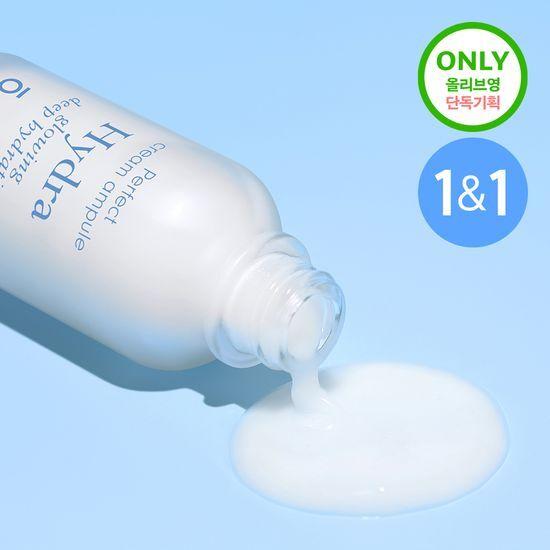 9WISHES Hydra Cream Ampoule Double Plan (30ml+30ml)