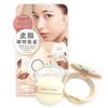 Makeup Cover Oil Reset 8g Pore Cover Compact Presto Type Puff