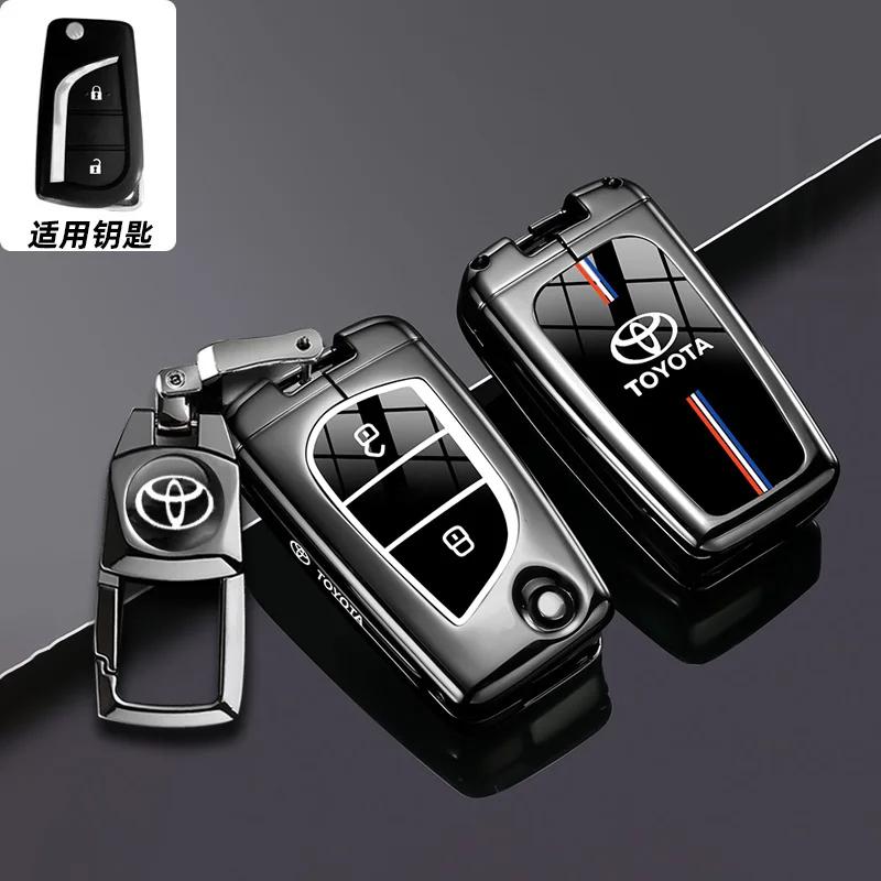 AOR1 Подходит для Toyota Fenglanda Набор ключей 24 Гибридный Двойной Двигатель Ведущая Версия Защитный Пакет для Автомобильного Пульта Дистанционного Управления Металлический Корпус
