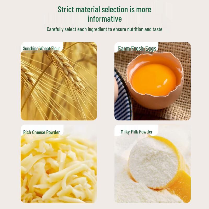 Цзяо Гунфу Молочный Сыр Мини-Пирожные