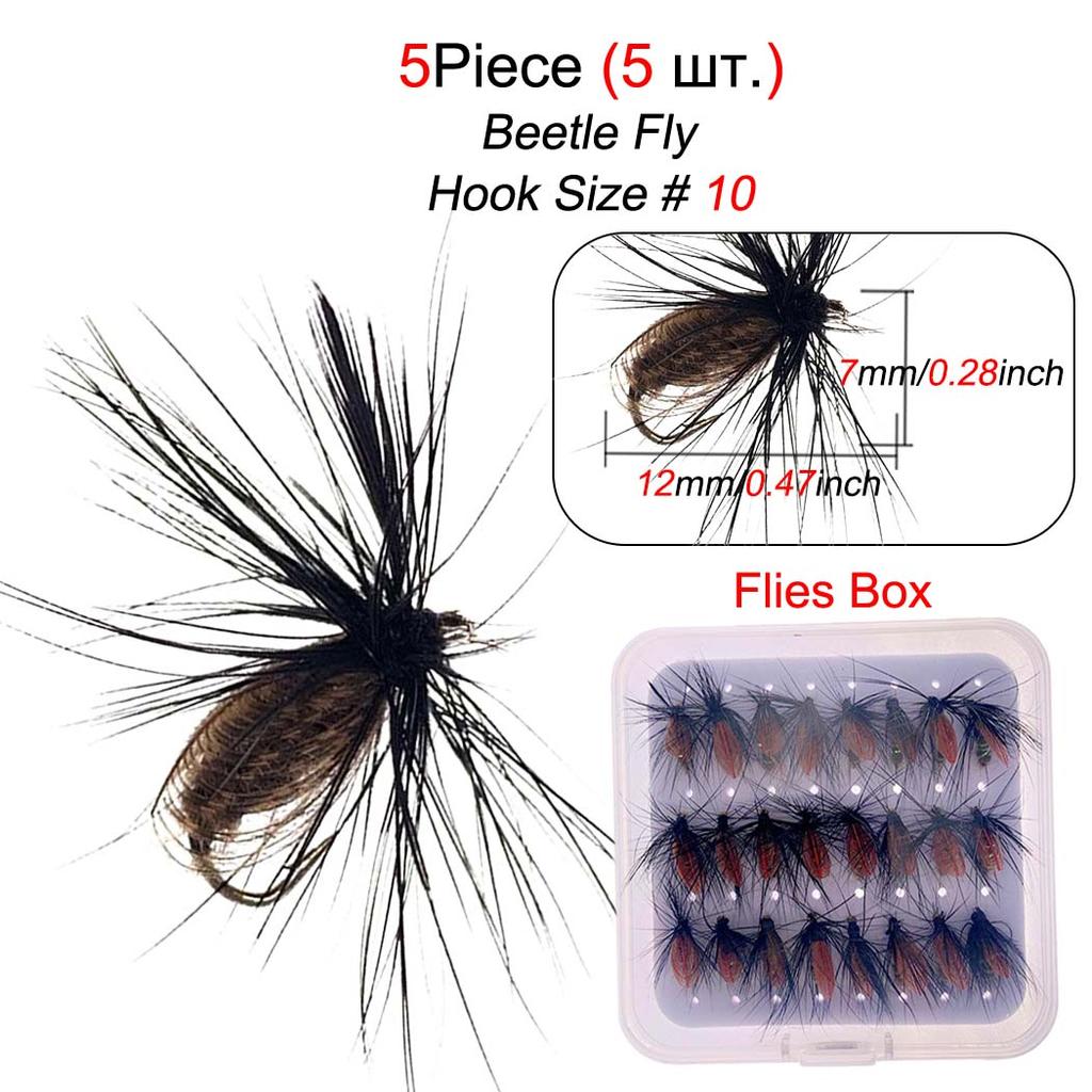 5/10/20/25Pcs/Box Black Fly Peacock Feather Wings Fly Fishing for Trout Bait Size #10 Flies Artificial Insect Bait Lure