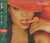 CD TAMIA - A Nu Day AMCY7201 EastWest Japan 2000 Япония Рэп и Хип-хоп/R&B Б/У