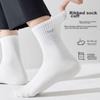 MiiOW 5 Pairs of Men's Socks, Autumn And Winter Pure Cotton 100% Mid-Calf Socks for Men, Odor-Resistant, Casual Sports Socks for Me