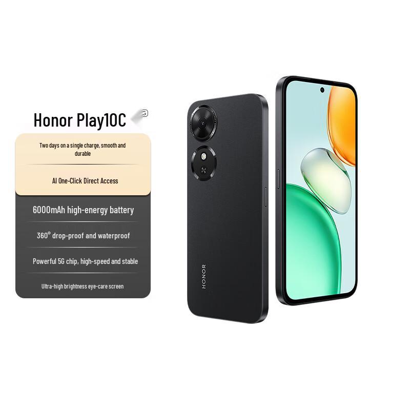 Honor Смартфон Play10C 5G (Китайская версия)