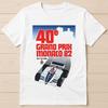 1982 Гран-при Монако Гонки Забавный Подарок Футболка T Shirt 8036