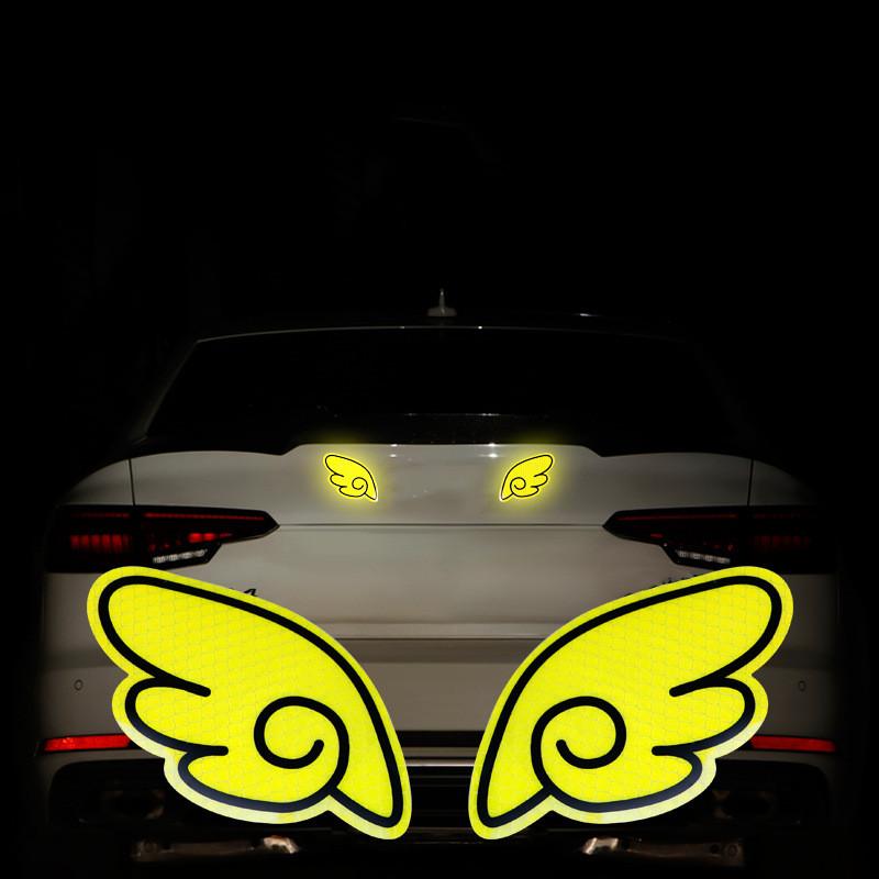 2 шт./1 пара, предупреждение о безопасности автомобиля, светоотражающая лента, наклейка, авто светоотражающая наклейка, наклейка на автомобиль, светоотражающие полосы, авто, велосипед, мотоцикл