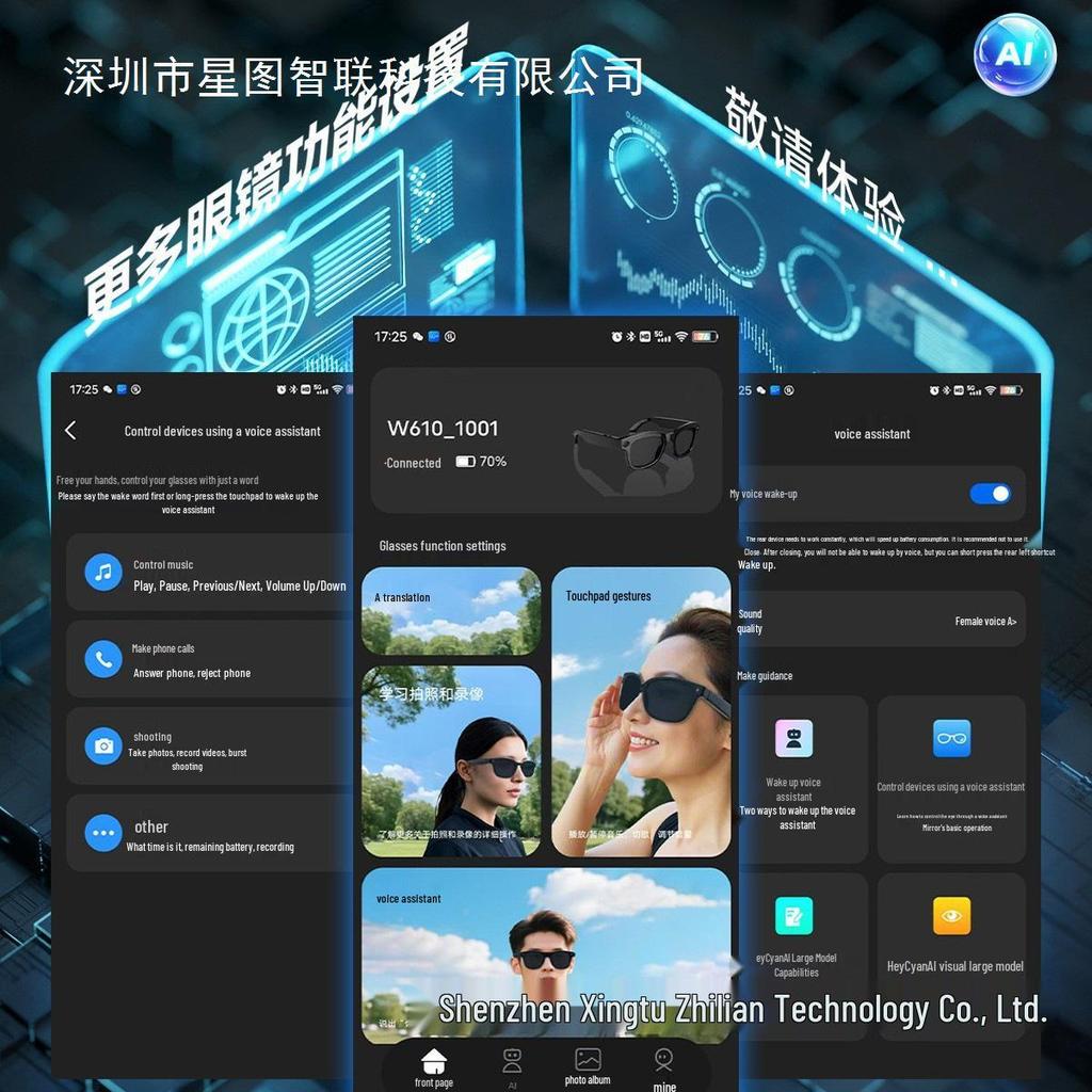 Умные очки W610: 800 Вт Пиксельные ИИ-переводчик, Запись фото и видео, WIFI, Двойное шумоподавление, Солнцезащитные очки с защитой от тряски.