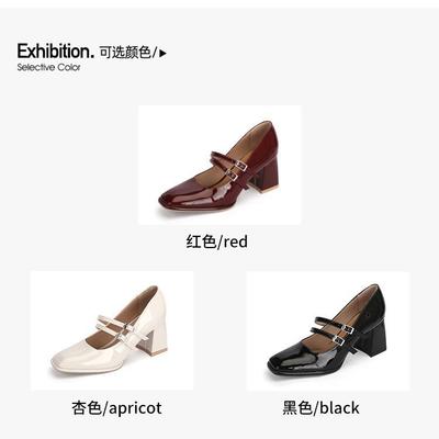 Туфли Мэри Джейн простого стиля с квадратным носком, с открытым верхом, для работы, тост, для помолвки, свадебные, на высоком толстом каблуке, одинарные, женские