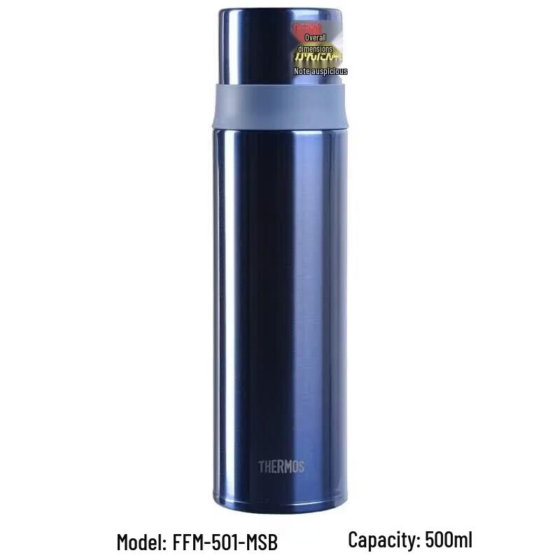 THERMOS 0.5L Stainless Steel Vacuum Insulated Bottle