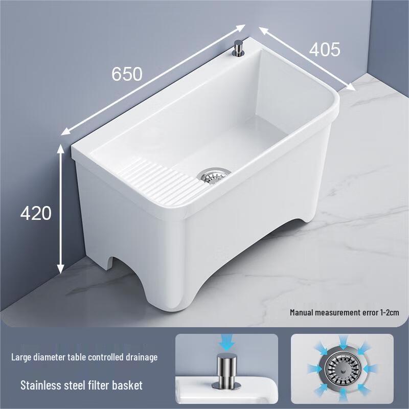Integrated Balcony Laundry Sink with Mop Pool & Washboard