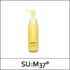 [SU:M37°] SUM (sg5) LosecSumma Foam Cleanser 60ml / New 2025
