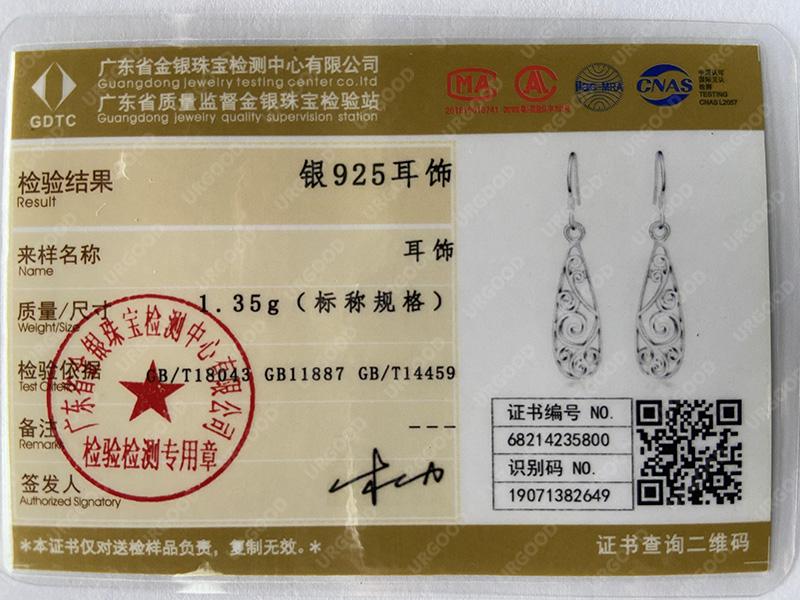 Ювелирные изделия из стерлингового серебра 925 пробы с винтажной геометрией