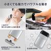 Kai Corporation KQ0369 Pocket Shaver