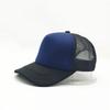 Snapback Adjustable Cap Baseball Mesh Plain Casual Neutral Gender Women  Men For Hats Hip Hop Urban Street Style Trucker Streetwear Dad Hat