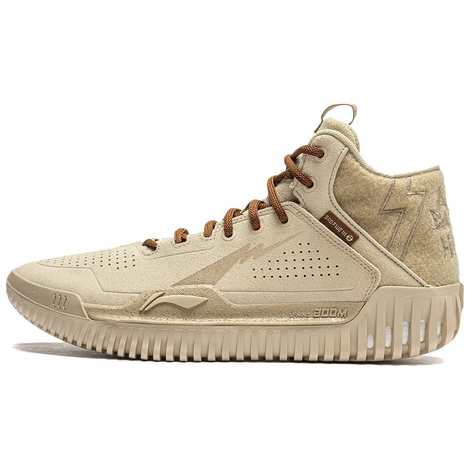 Aape x Li Ning Badfive 3 Низкие баскетбольные кроссовки с нескользящей подошвой Унисекс ABFT015-12