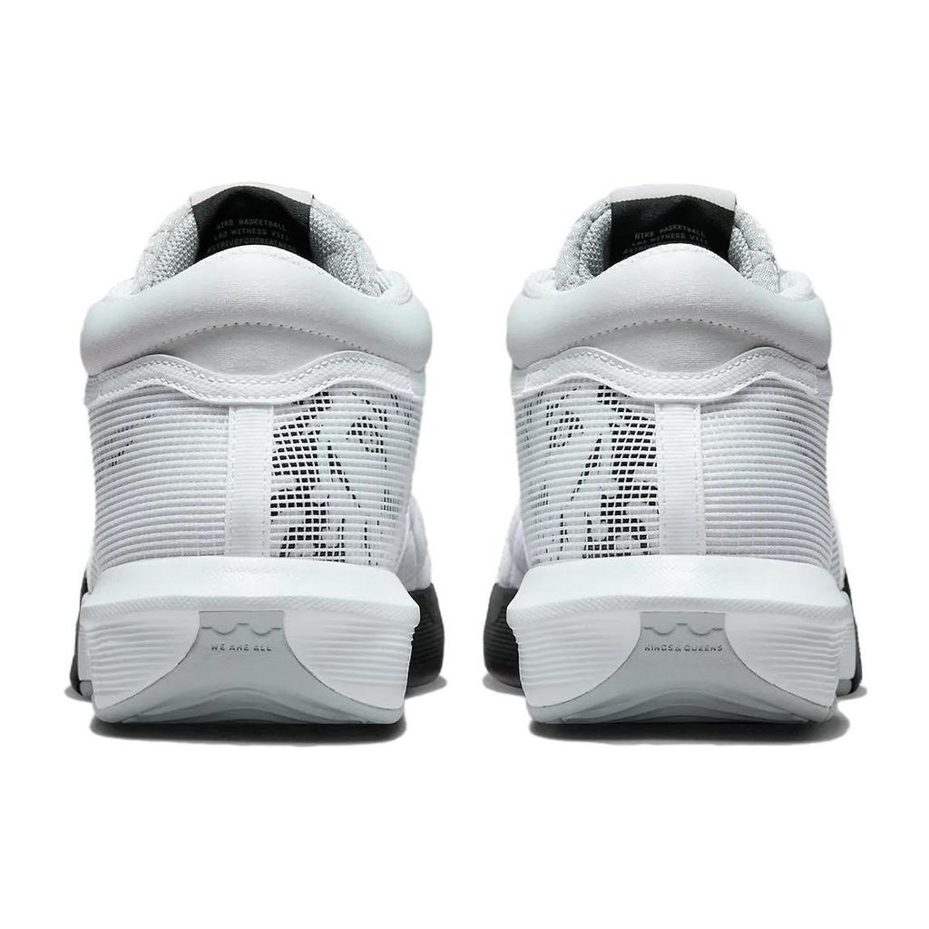 Nike LeBron Witness 8 белые светло-дымчатые серые мужские кроссовки черные FB2239-100