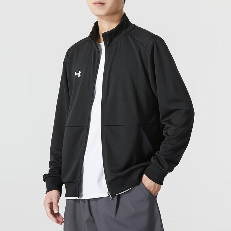 Under Armour Мужская легкая вязаная спортивная куртка