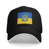 Флаг Украины с гербом Регулируемая кепка Летняя защита от солнца Бейсболки Мужская модная бейсболка Повседневная уличная защита от солнца