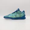FN0709-400 Nike LeBron 21 Abalone (Мужской)