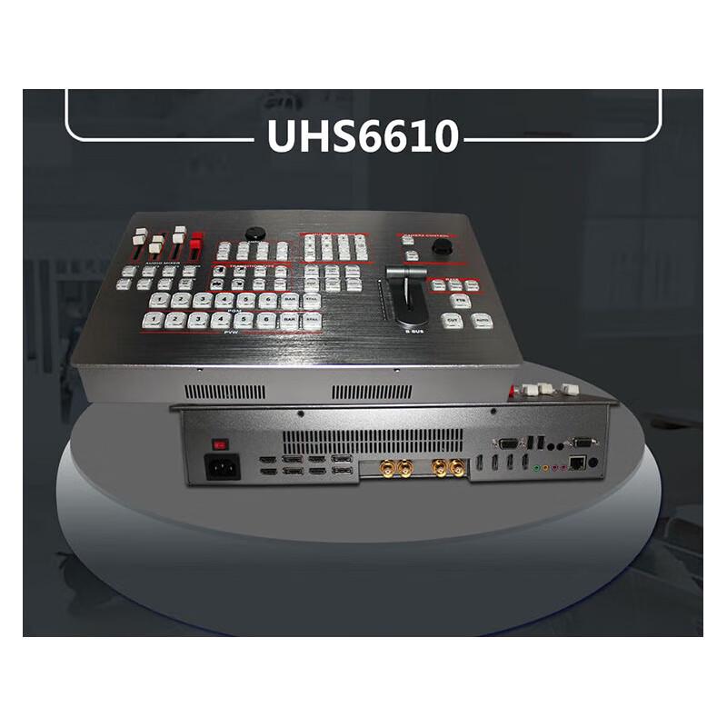 DeviceWell Professional 4K Multi-Channel Live Production Video Switcher (CN version)