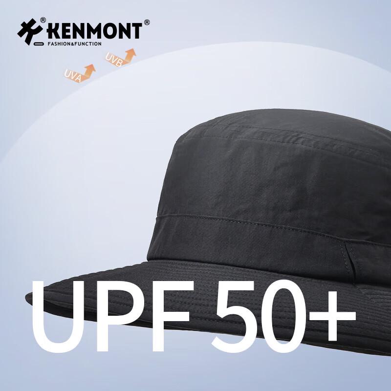 Складная мужская походная шляпа Kenmont с защитой от солнца 6110