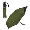 Ваш рюкзак Складной зонт ЗАЩИТА СПИНЫ СКЛАДЫВАЮЩИЙСЯ Зонт цвета хаки и черного цвета для солнечных или дождливых дней 55 см Большой рюкзак с длинной спинкой для поездок на работу