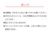 Avene Skin Balance Lotion SS n Lotion Огрубевшая кожа Чувствительная кожа Без спирта Без парабенов Без масел Освежающий Некомедогенный